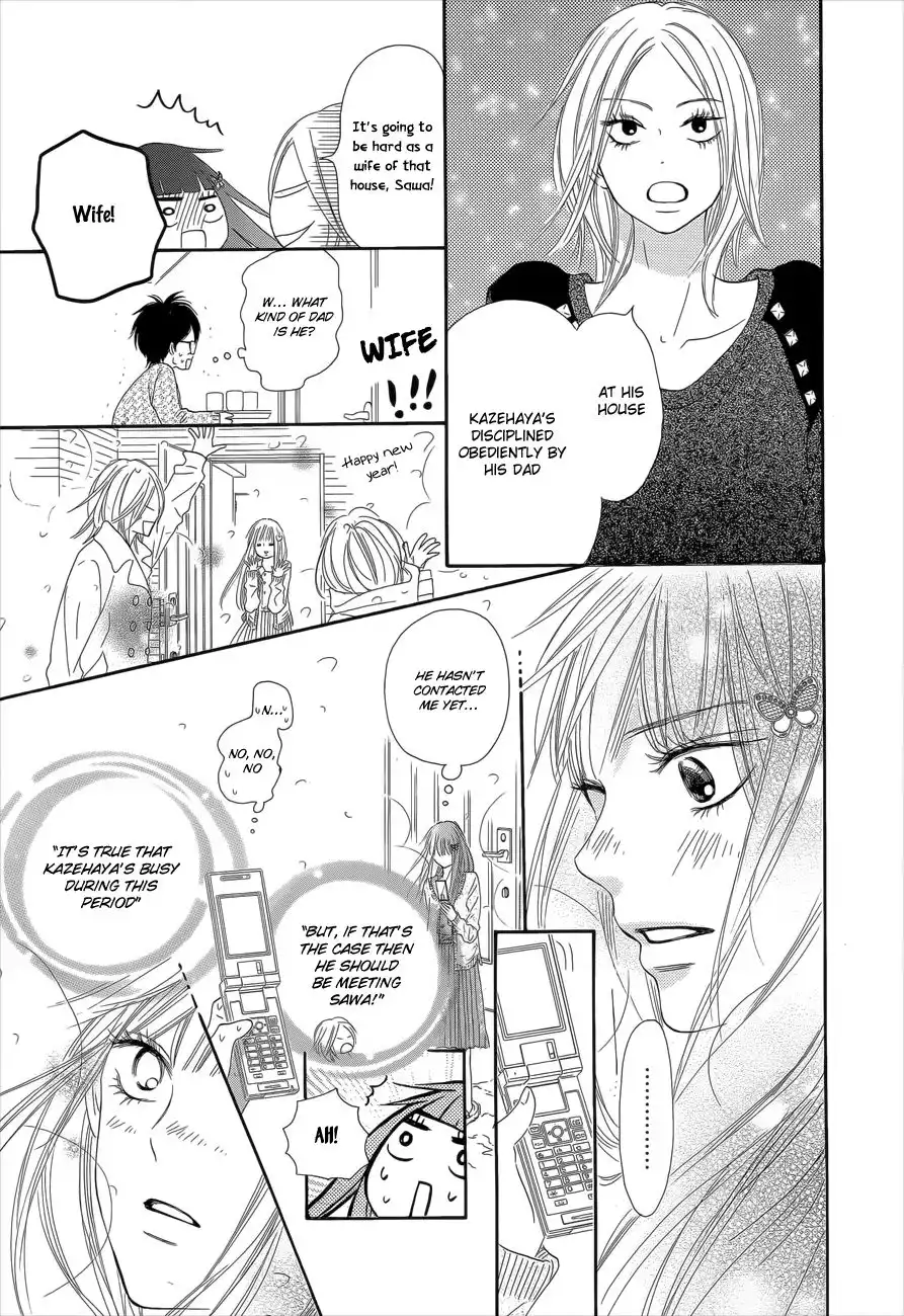 Kimi Ni Todoke Chapter 76 26